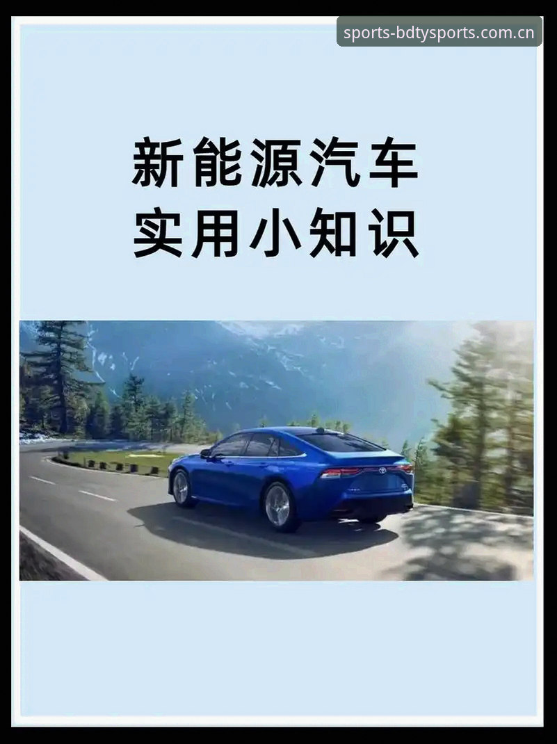 半岛体育行业领先常见问题 半岛综合平台使用必备知识:行业领先常见问题实用解答