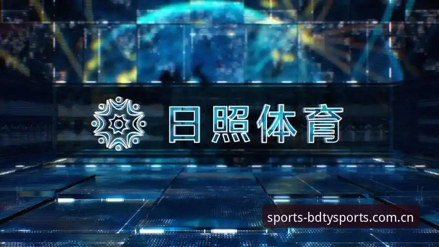 BDTY体育好用吗怎么下载 BDTY体育与同类平台全面对比:好用吗?怎么下载?深度解析